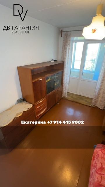 г. Комсомольск-на-Амуре, пр. Первостроителей, д. 20