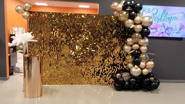 фотозона с пайетками ЗОЛОТО 🥇