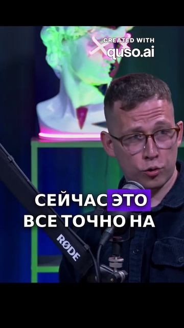 Важно ли количество женщин в науке