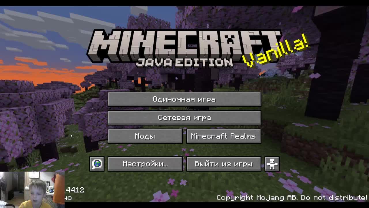 Ваня выживает в зомби-апокалипсисе в Minecraft, если успеем Роблокс