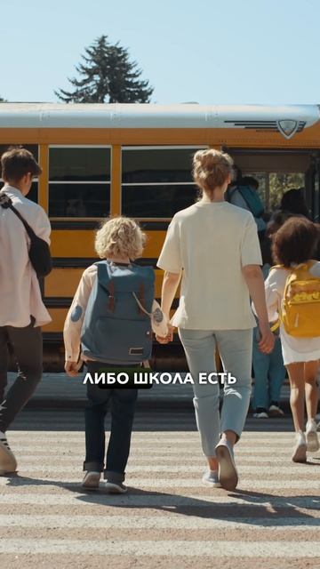 Полный выпуск про подготовку к строительству смотри на нашем канале! #каркасныйдом