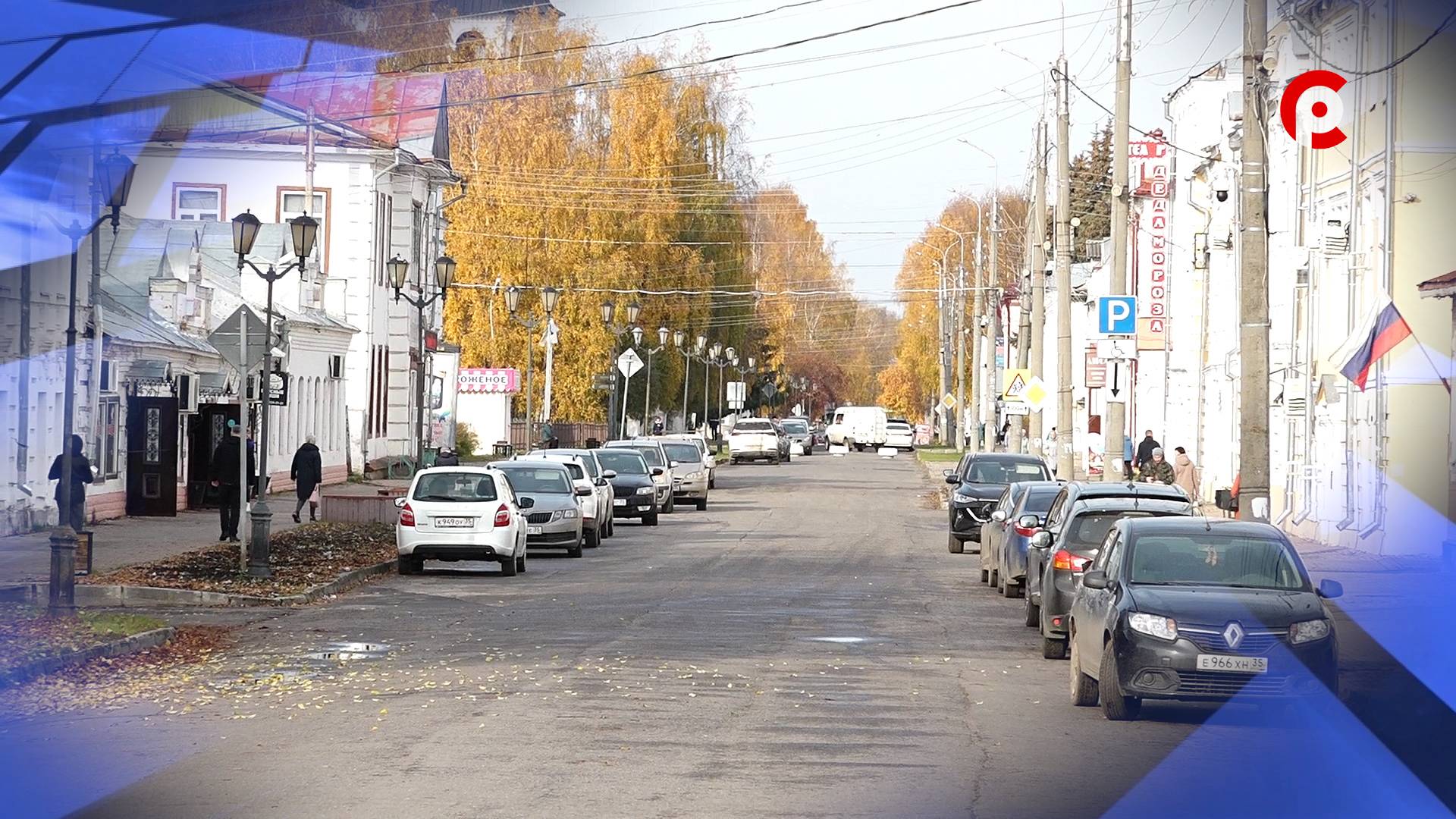 Юбилей с семью нулями 2.0
