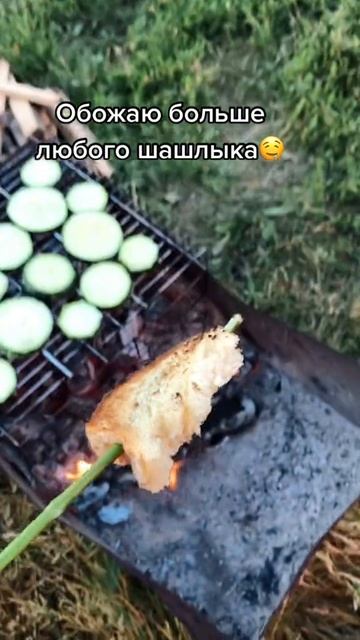Кто тоже?🤭