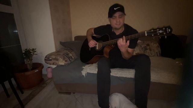 Танцы Минус - Половинка (гитара, Cover)