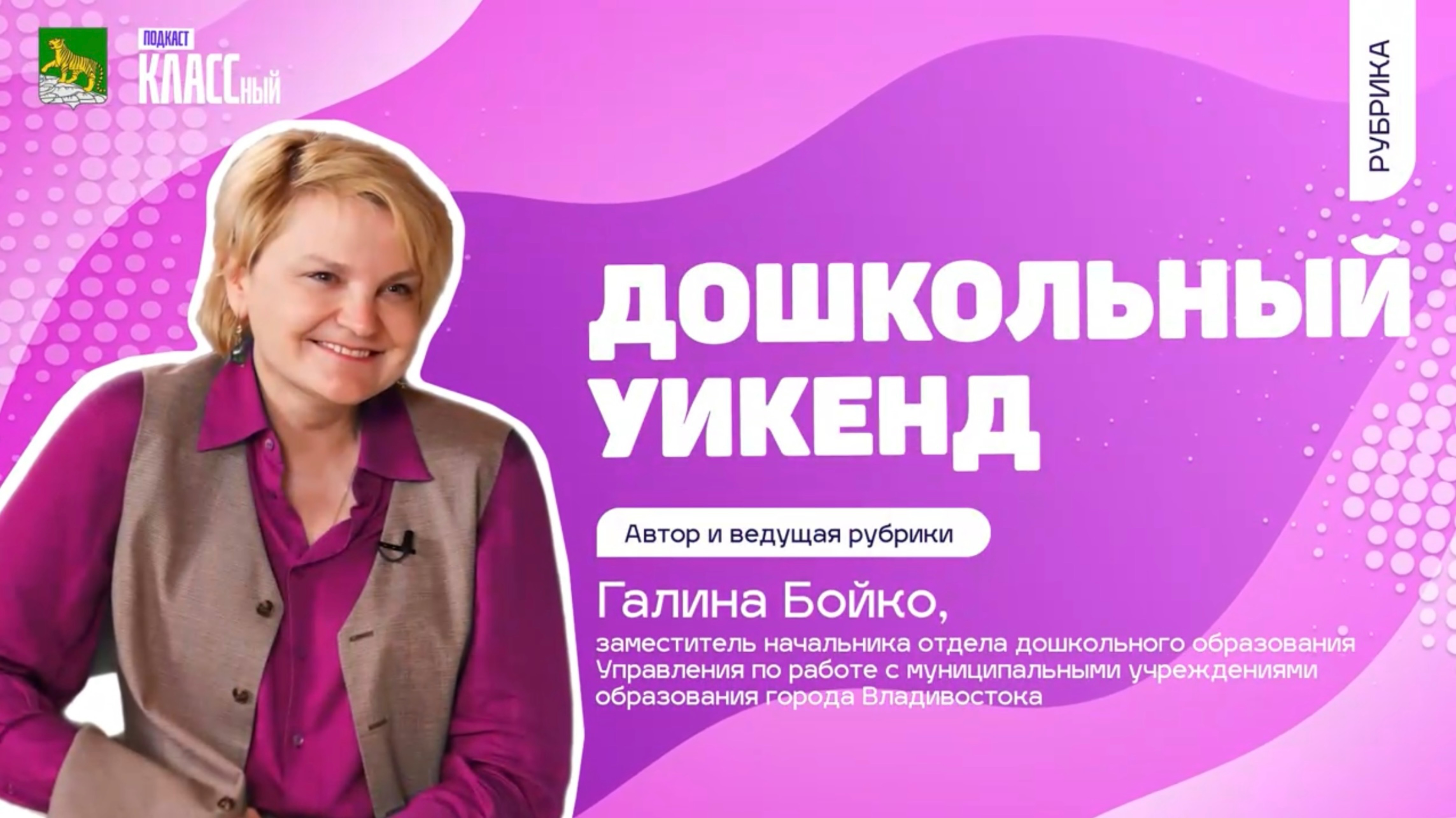 Как распознать в ребенке талант и чем занимаются дети в театральной студии в детском саду?