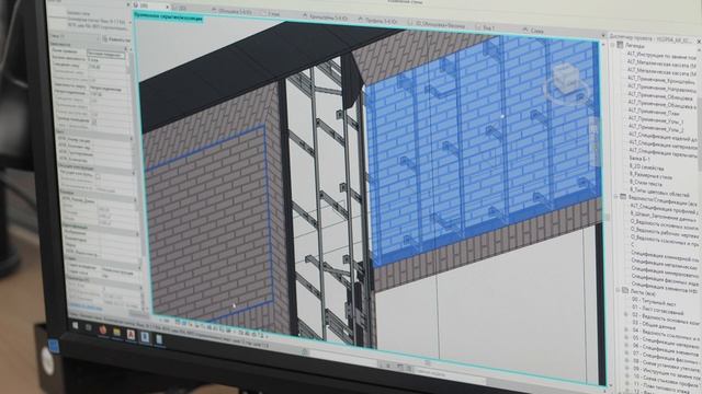 BIM проектирование Вентилируемых фасадов