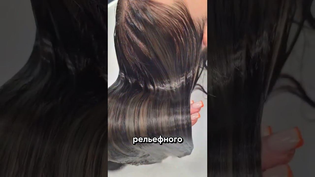 Надоело быть рыжей? #обучение #hair #салонкрасоты