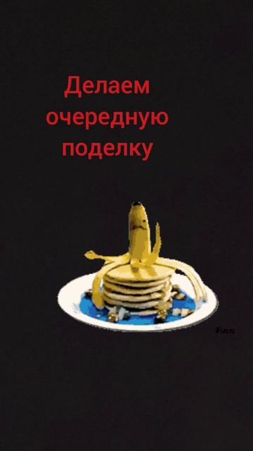 #школа#