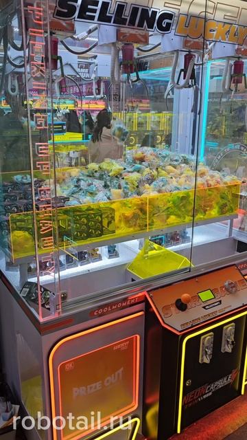 Призовой автомат «Selling Lucky 4»