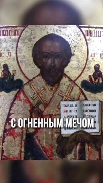 Чудо в Москве 1918год