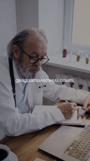 Тело инструмент познания