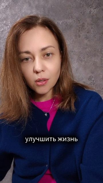 Поможет ли продукция с Фуллереном С60 от:(диагноз)mp4