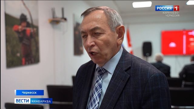 Вести на абазинском языке 09.10.2025