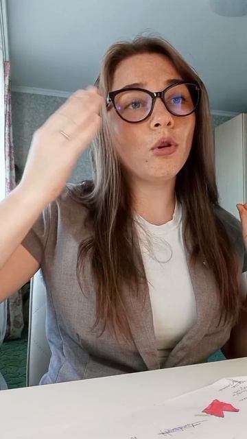 Гласные и согласные! Учеба ПРОСТО