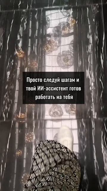 ChatGPT - это не только для айтишников