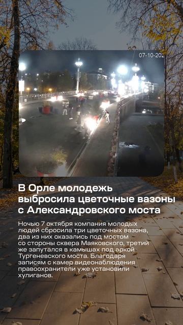 Главное за прошедшую неделю — в подборке «ОВ»