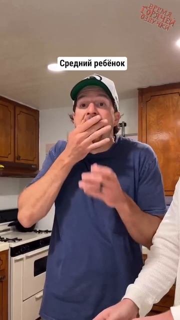 Клип @potexclips