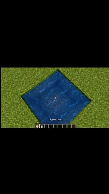 логика майнкрафта 9 часть/ #minecraft#youtubeshorts#shorts