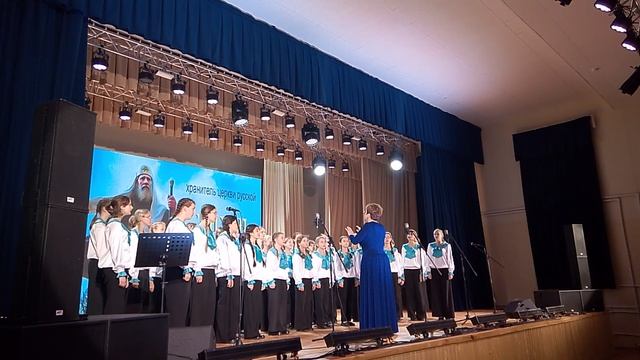 Отче наш