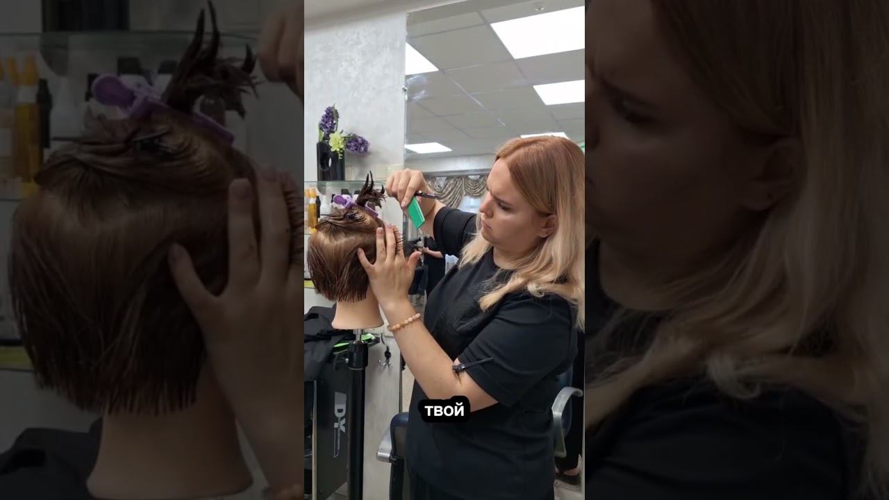 Раскрой свой творческий потенциал в Bellezza-prof  #обучение #уходзаволосами #hair