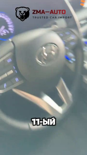 🚗 Хотите надёжный авто из Кореи или Китая — без переплат и обмана?