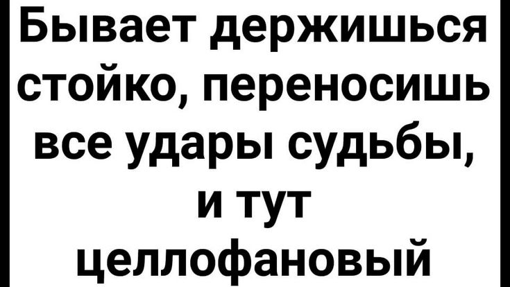 шедевр архитектуры👅