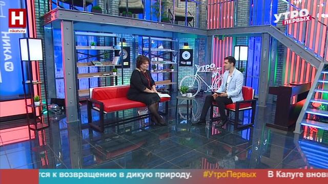 Ольга Ващилина. Призвание — педагог | УТРО ПЕРВЫХ
