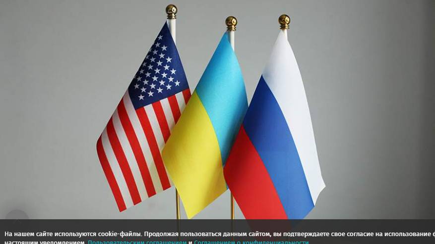 Песков заявил о серьезной паузе в процессе диалога России и США по Украине