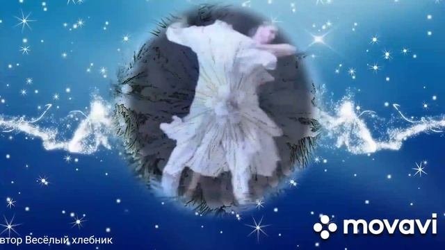 Под музыку Ямала автор Весёлый хлебник