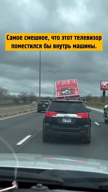 Телевизор борется за свою жизнь #shorts