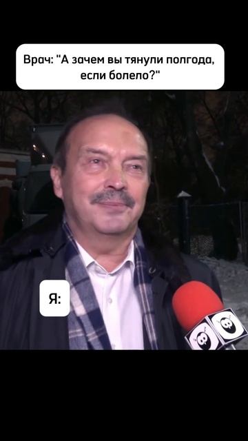 Вопрос, на который очень трудно ответить 😅