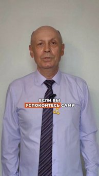 Что делать, если пожилых Родителей обманули мошенники?