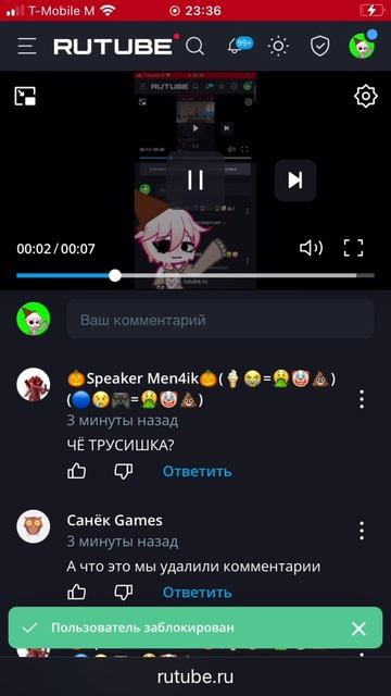 Copy_0FA00A1C-02D9-4603-B47C-9B8B8C12E3E4
