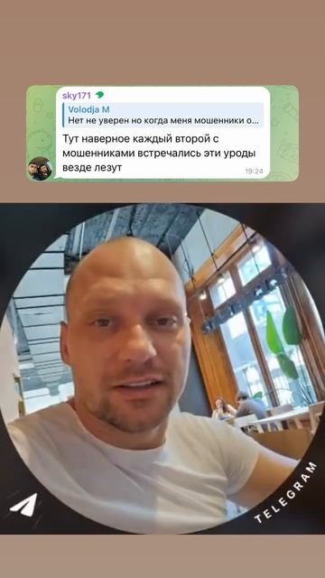 Ребята будьте очень аккуратны