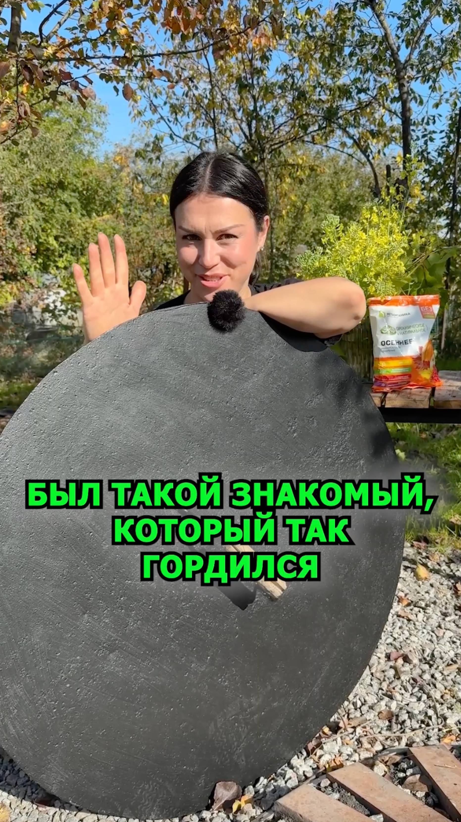 Мульча может спасти урожай — или уничтожить его