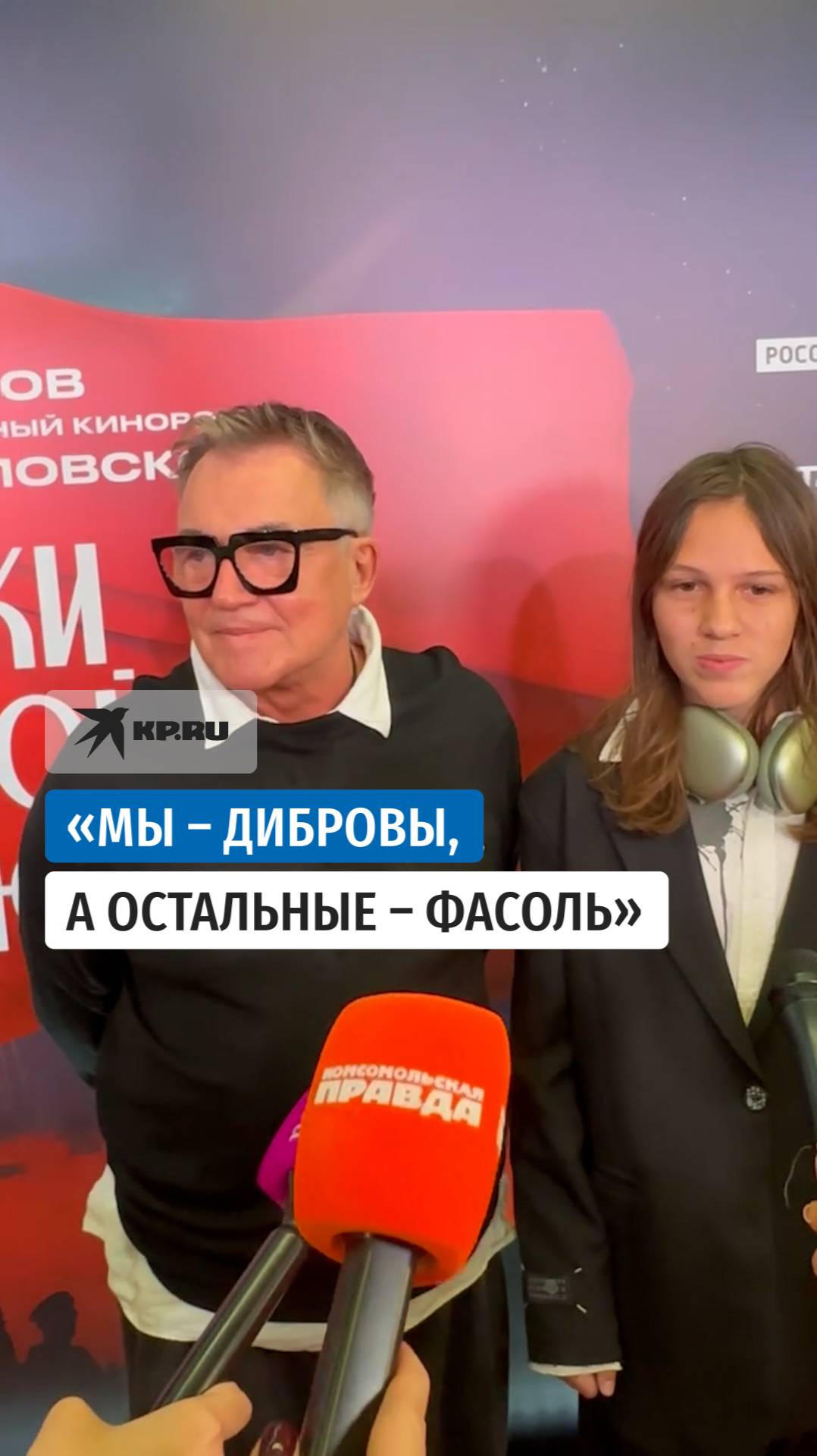 Дибров обратился к любовнику бывшей жены