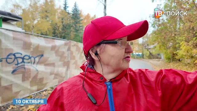 В Клину в сквере Молодежный монтируют детскую площадку