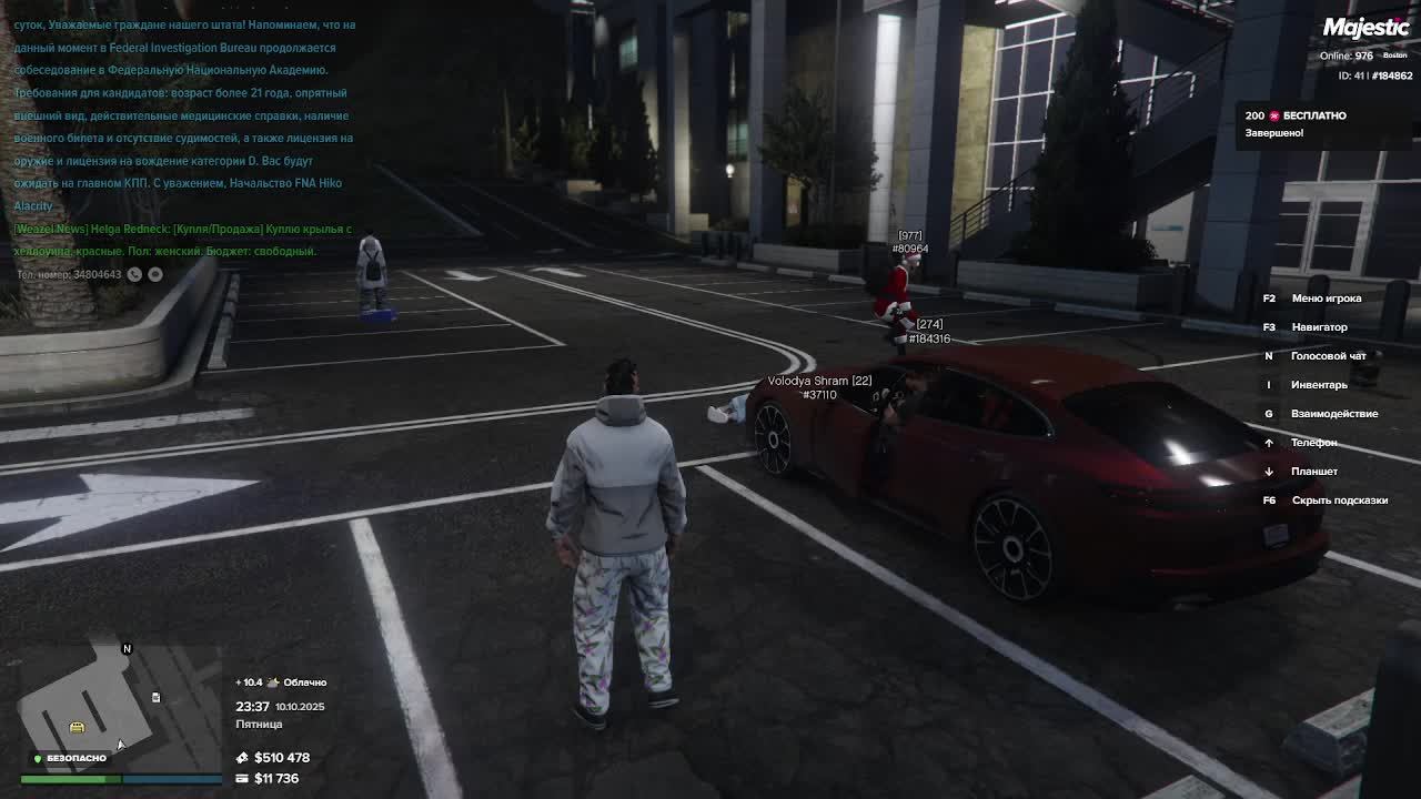 Majestic RP