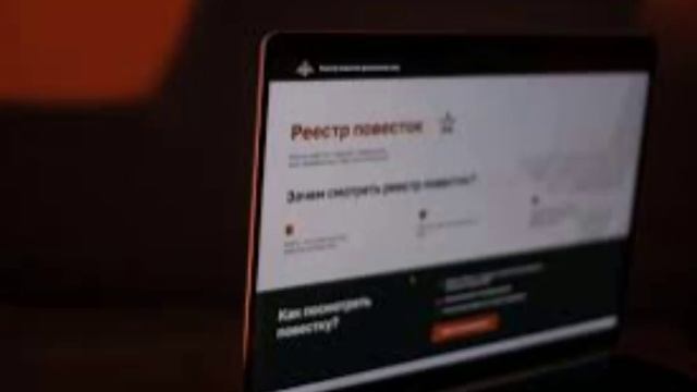 Из-за запуска проекта электронных повесток, россиянам заблокирован выезд за границу
