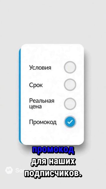 Скидки недели от поставщиков | Зубная Биржа (по всей РФ)