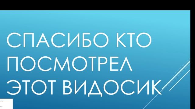Новости посмотри срочно!!!!!!!!!!!!!!!!!!!!!!!!!!!!!!!!!!!!!!!!!!!!!!!!!!!!!!!!!!!!!!!!!!!!!!!!!!!!!