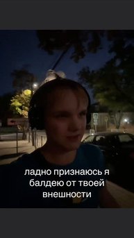maximkama мой т г к #teamwork #рек #новое #топ #максимкам #актив