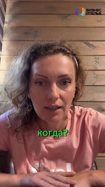 5 вопросов, которые помогут понять, нужен ли вам консультант