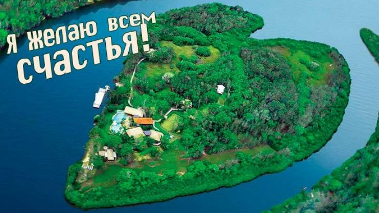 Молитва за мир во всем мире! Live 10.10.2025