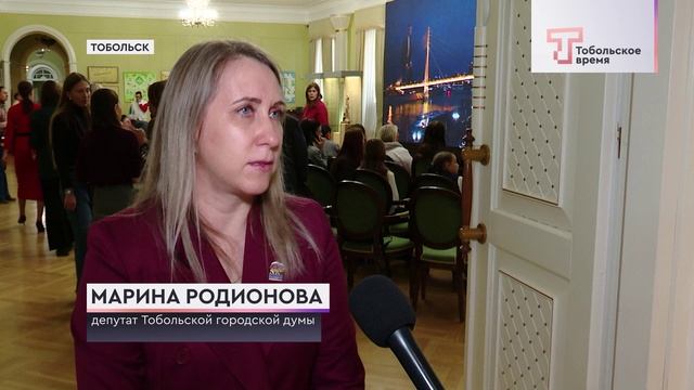 СОВЕТ ПО РАЗВИТИЮ ПРЕДПРИНИМАТЕЛЬСТВА