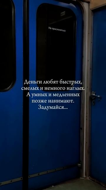 ТЕМКИ (1206)
