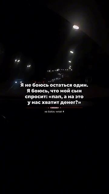 ТЕМКИ (1194)