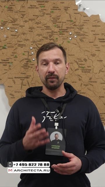 🏡 Каркасный дом - отличный выбор для тех, кто ценит скорость строительства и разумный бюджет