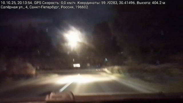 #4746 /10-10-25 г./ Дармовоз, ч.3...