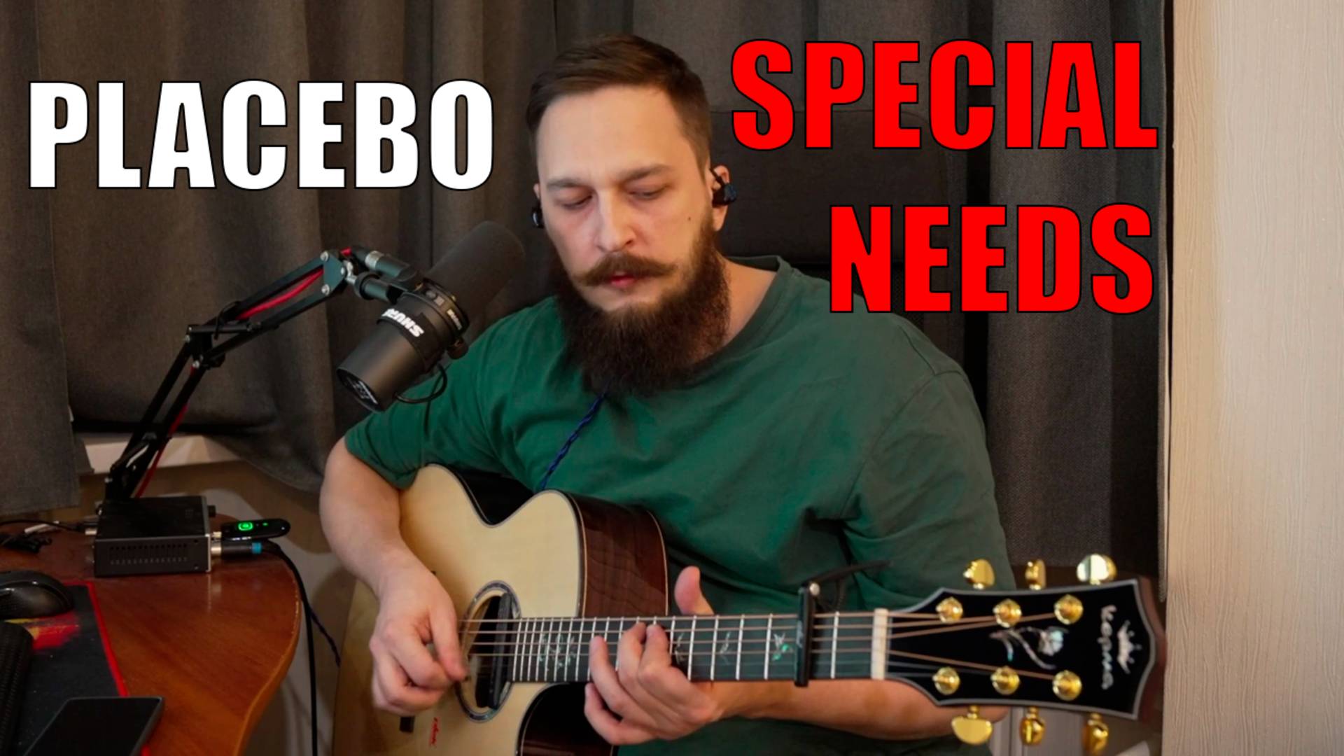 Placebo - Special Needs (cover)
